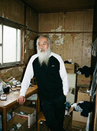 Vinyl T-shirt with white print cotton regular fit - golden aura t-shirt - limited edition